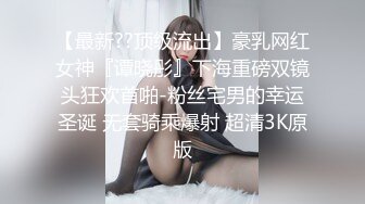 长腿黑丝女神被操