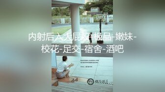 -极品清纯美少女 ▌Cola酱▌体验白虎女仆 极限顶撞抽插 宫缩爆吸精