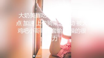 (sex)20231020_迷人的女孩18_55067105