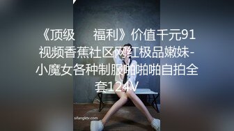 【新片速遞】  中年夫妻第一次下海开播,有点紧张,满足狼友提的一切要求,老婆被看光光,黑沐耳熟透了