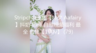 约操广西良家小少妇