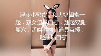 26温柔小姐姐 身材棒棒的