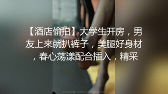  超人气堕落下海绿播极品美人模 粉丝空降千里寻逼淫乱至极 鸡巴操坏小BB了我是丑婊子射我子宫里呜呜呜