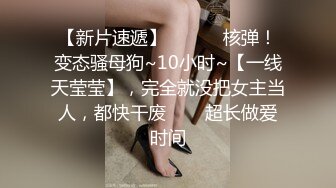 露脸美少妇