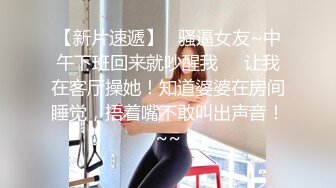 温柔小少妇 圆润翘臀撅起来 黑森林水汪汪抠一抠 长腿美乳