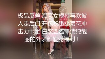 徐州学生妹 赵X艳 与男友不雅视频流出 毒龙野_战教室口交 被调_教的很反_差