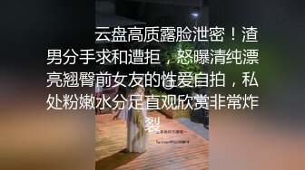 发小把老婆调教的就是好,不但口活好还耐屌操108P高清无水印