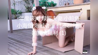 【新片速遞】气质轻熟女少妇一个人自慰，掰开逼逼展示黑蝴蝶逼给大家看看，专业撩骚很会聊天