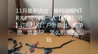 晚饭时故意把女友和她漂亮女闺蜜一起灌醉,偷偷到闺蜜房间掀开被子还光着屁股,担心被干醒只能轻轻抽插!