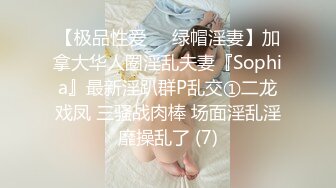 [2DF2] 苗条少妇，穿上制服沙发上操抠逼骑乘大力猛操 -[BT种子]