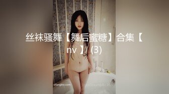 湘菲 浴缸全裸泡泡浴秀豪乳 骚穴空虚寂寞1V