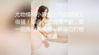 ✿御姐女神✿ 最新极品推特网红尤物女神▌桥本香菜▌女审讯官肉棒惩罚 旗袍肉丝足交挑逗 浪臀蜜穴榨干精囊