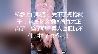 [2DF2] 上海某学院性感漂亮的混血美女被帅气男友一件件拔掉衣服,玩的高潮来临再九浅一深抽插,干的销魂淫荡,边操边拍[BT种子]