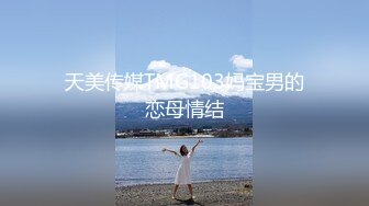 后入00后大屁股学妹