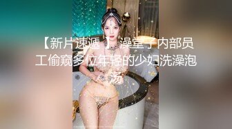 网红尤物女神-私人玩物VIP