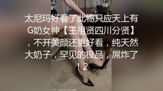 啊黄酒店找嫖性感大长腿妹妹干起来就是爽