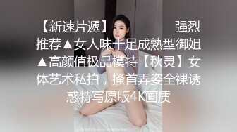 【新片速遞】这个牛逼 什么玩意 人家玩的就是刺激 中年男女公然在公共场所吃鸡 看的小男孩都不想走了