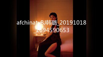 STP26474 【火爆推荐 楚楚可怜】七彩女神『哥哥我卖身还账』明星气质范女孩太骚 无套内射粉穴叫不止 VIP0600