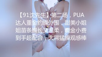 自收集抖音风裸舞反差婊合集第2季【997V】 (128)