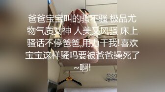 【乱伦❤️通奸大神】内心中的黑暗之神✿ 姐姐的逼被我操肿了 深喉淫汁拉丝龟头责 差点上天肾都在抖 火力输出套都破了