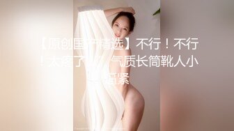 麻豆传媒 AV帝王 DW001 爆乳御姐洗浴服务