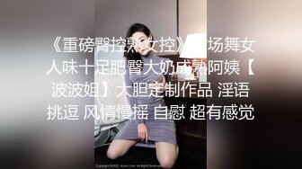 绿帽王男友分享细腰巨乳超美女友 躲在桌子底下给富二代舔肉棒小逼里