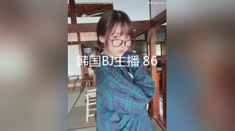 《顶级极限⭐调教》母狗女奴训练营【绳精病】