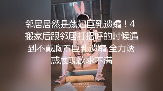 黑客破解监控实录 气质美女老师和男同事高级酒店偷腥