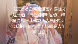 推特探花大神 Looks199 被同校女神约到家中激情无套做爱！这水多的像是水娃！