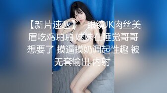 【OnlyFans】黑珍珠美女 AmiraWest 最全合集 121