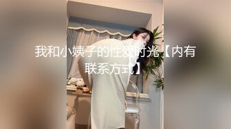 呆哥大站丰满人妻小V第3部打完奶泡各种姿势啪啪高清无水