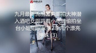 最新购买分享??外站大神与亲姐姐的乱伦之恋后续8-内射亲姐姐