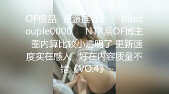 【OnlyFans】韵味美妇熟女 nanako_sexy 情趣自慰掰穴VIP订阅，把美妇的骚穴展现在你的眼前，两瓣阴唇和黑油发亮的阴毛 16