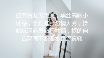 AI脱衣裸舞热舞~福利姬~网红~韩国BJ女主播~绿播秒变黄播【629V】 (536)