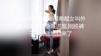  一个人在家的小少妇露脸发骚，应狼友要求穿上丝袜掰开骚穴给狼友看，跳蛋玩逼自慰呻吟，表情好享受不要错过