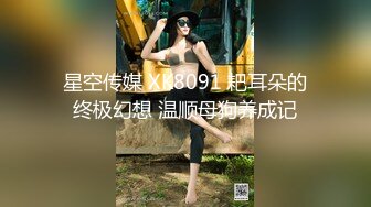  小寸头哥哥女上位长发御姐熟女 一群中年人就是会玩开个宾馆啪啪做爱，上演群P大战