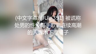  有钱人就是好 心情好找来多位漂亮的小姐姐 玩各种刺激的小游戏