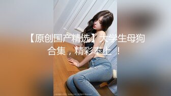 从辽宁省追到吉林省取精的熟女-情侣-维族-高潮