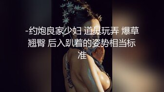   新流出酒店高清偷拍 身材不错的长腿牛仔裙女友和男友激情两人操到疲惫不堪秒入睡