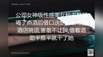 STP22450 【00年小表妹双飞】 姐妹俩双飞 粉胸大奶 无套啪啪 淫声浪语不断 娇喘连连让人血脉喷张 刺激劲爆