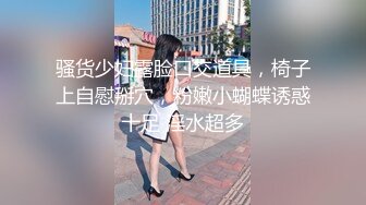 0579年后认识厂妹3