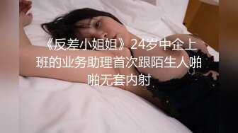 花高价约出来的网红脸小骚货