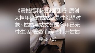 全国外围女探花鬼脚七 酒店3000元约操大学生兼职外围，软萌乖巧，白嫩翘臀