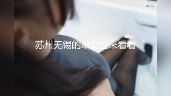 【最新??极品性爱】超颜值极品170钢琴实习老师啪啪真实自拍?女主沉浸式享受被性爱调教饥渴反差 内射爆操干瘫痪