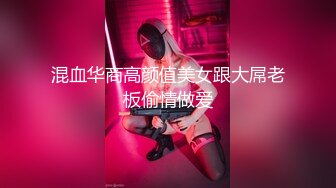 RAS110 皇家华人 淫欲人妻吃掉处男弟弟 深夜性教育时间 小夜夜