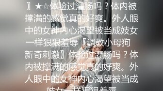 为了还网贷直播无毛美穴口罩妹子丝袜诱惑，开档黑丝高跟鞋大黑牛震动，假屌口交翘起屁股扭动