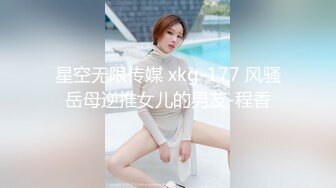 Caprice：性感的城市