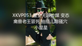 【自整理】有钱人家的大小姐开车发骚不小心撞到帅哥，决定用深喉和小穴来弥补他！Maryana Rose最新大合集【45V】  (44)