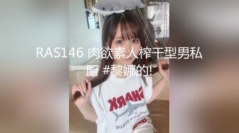 太完美了 满足幻想??AI 媚黑女友伴读大黑屌 女主长得清纯可人超漂亮真怕给他玩坏了