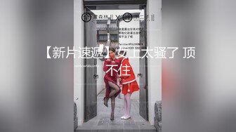 PMC-083-无能哥哥带亲弟爆操老婆.满足饥渴已久的纵欲快感-雪霏